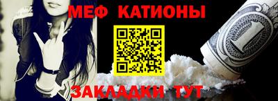 бутик Балашиха