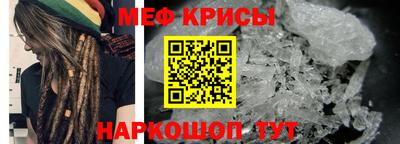 бутик Балашиха