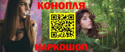бутик Балашиха
