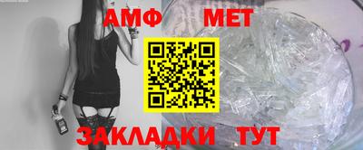 метадон Усть-Джегута