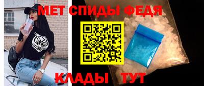 бутик Балашиха