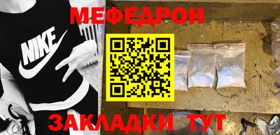 ешки Усть-Илимск